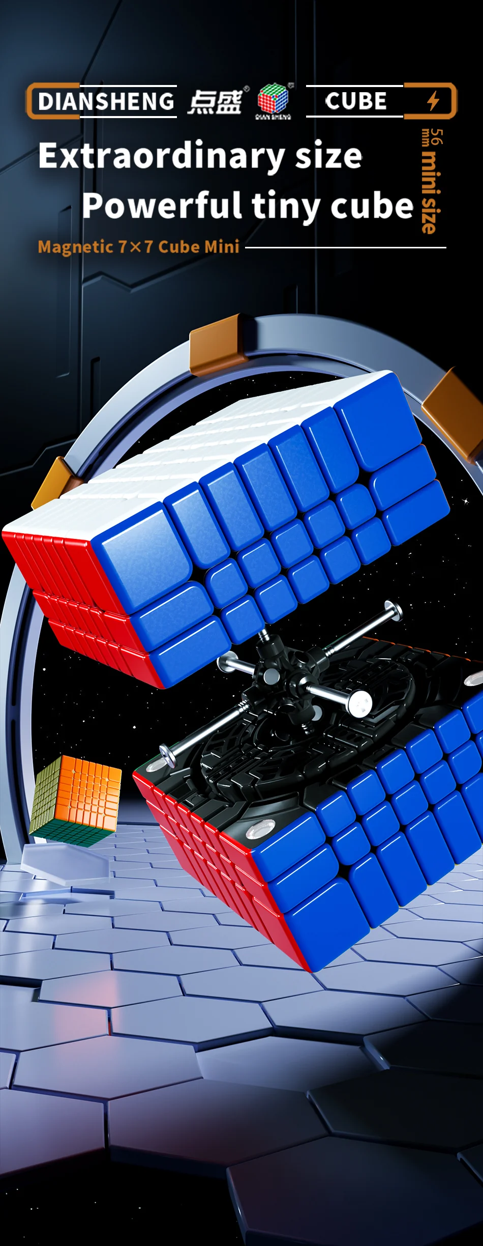 Product image 14
